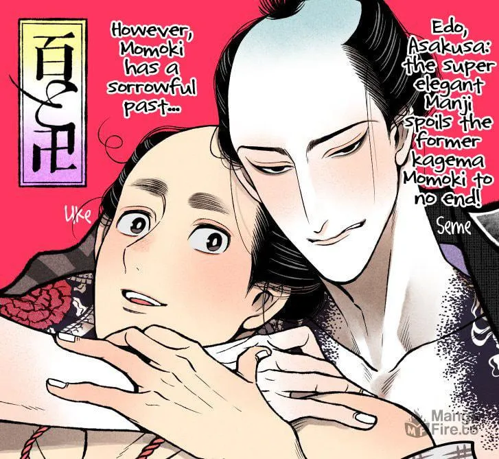 Read Momo and Manji chapter 10.5 image 14 on Lezhin