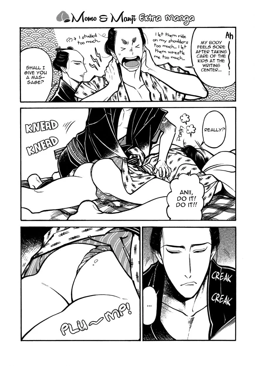 Read Momo and Manji chapter 10.5 image 6 on Lezhin