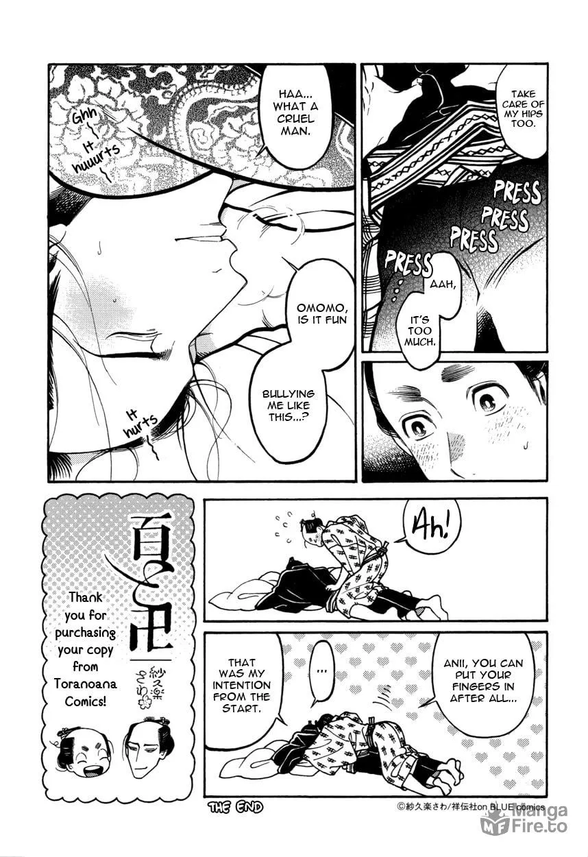 Read Momo and Manji chapter 10.5 image 8 on Lezhin
