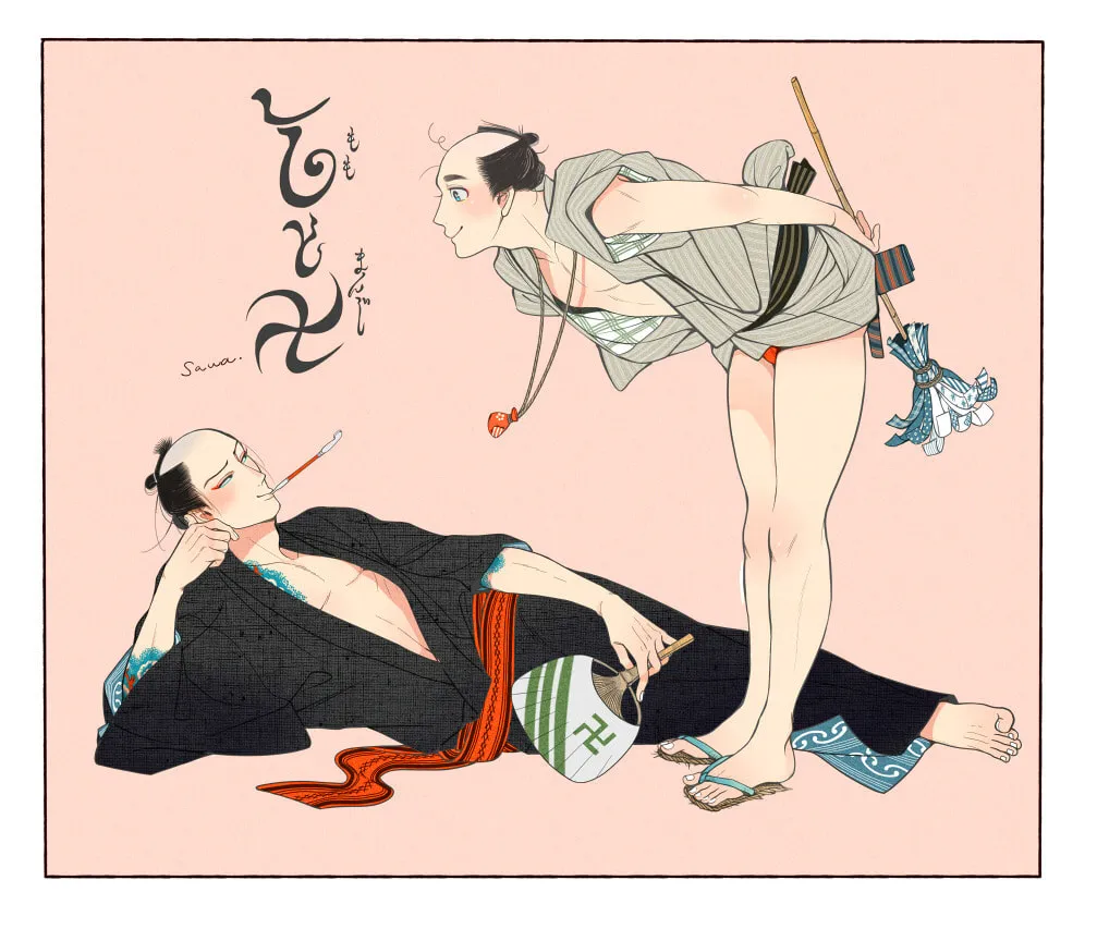 Read Momo and Manji chapter 10.6 image 1 on Lezhin