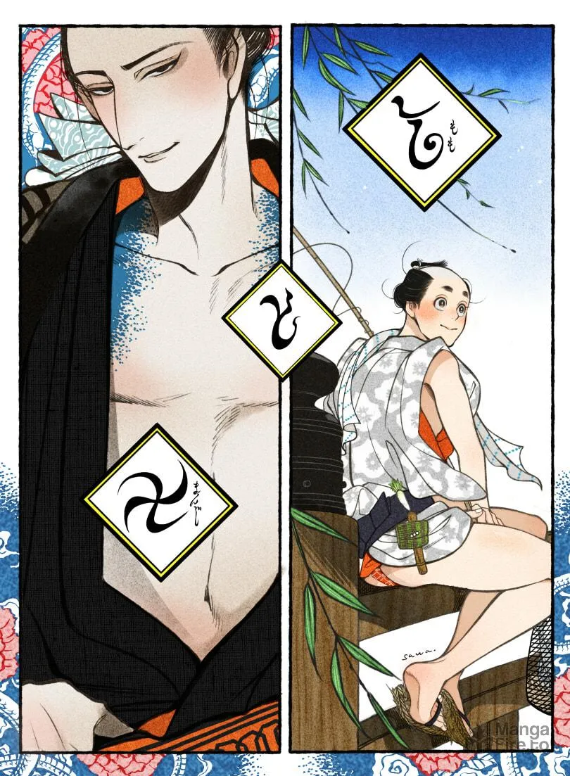 Read Momo and Manji chapter 10.6 image 2 on Lezhin