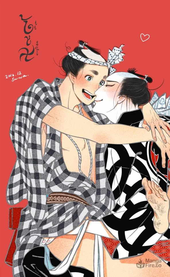 Read Momo and Manji chapter 10.6 image 5 on Lezhin
