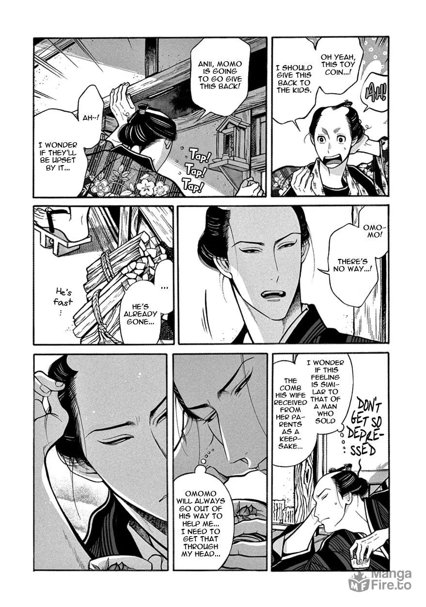 Read Momo and Manji chapter 10 image 11 on Lezhin