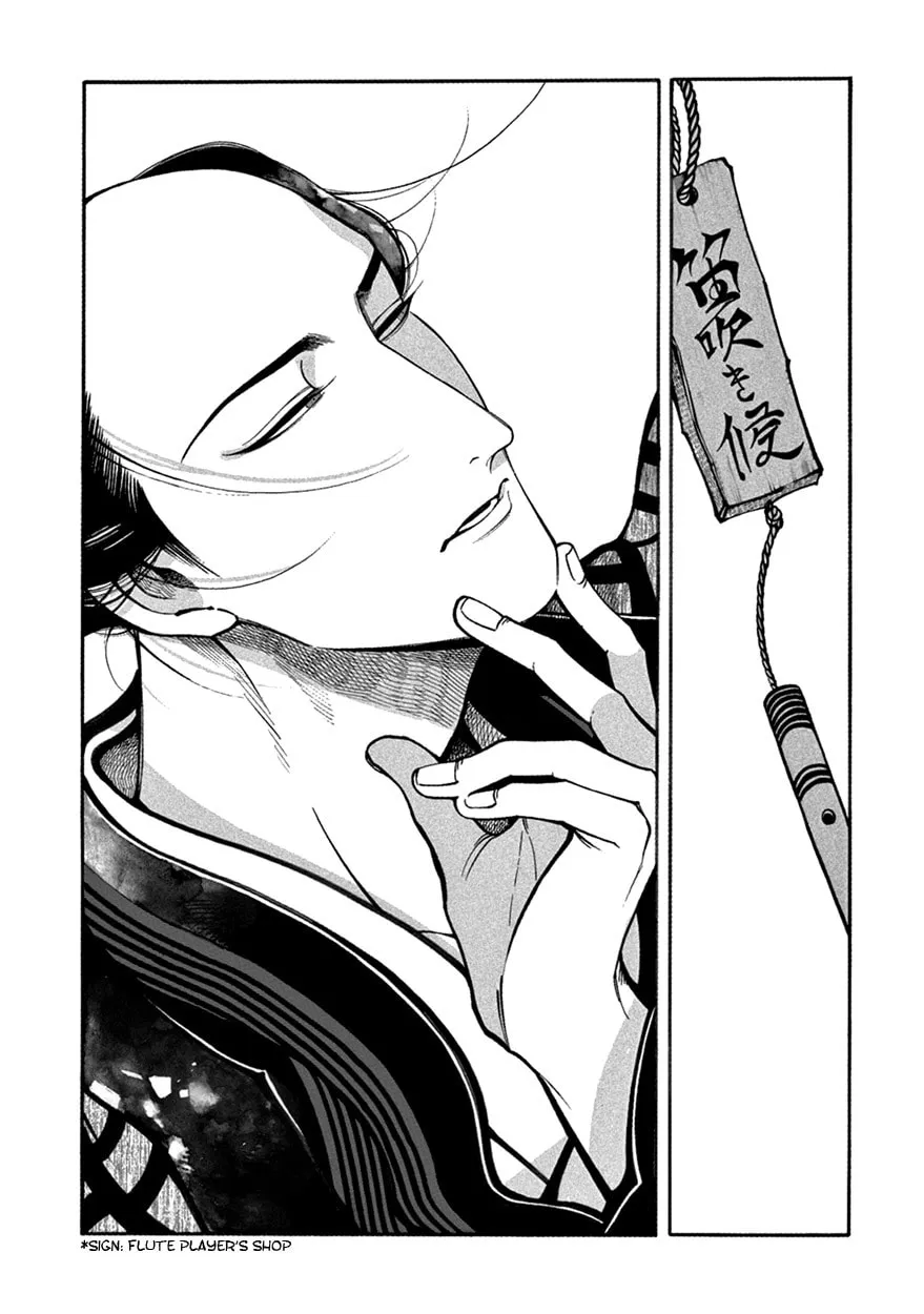 Read Momo and Manji chapter 10 image 12 on Lezhin