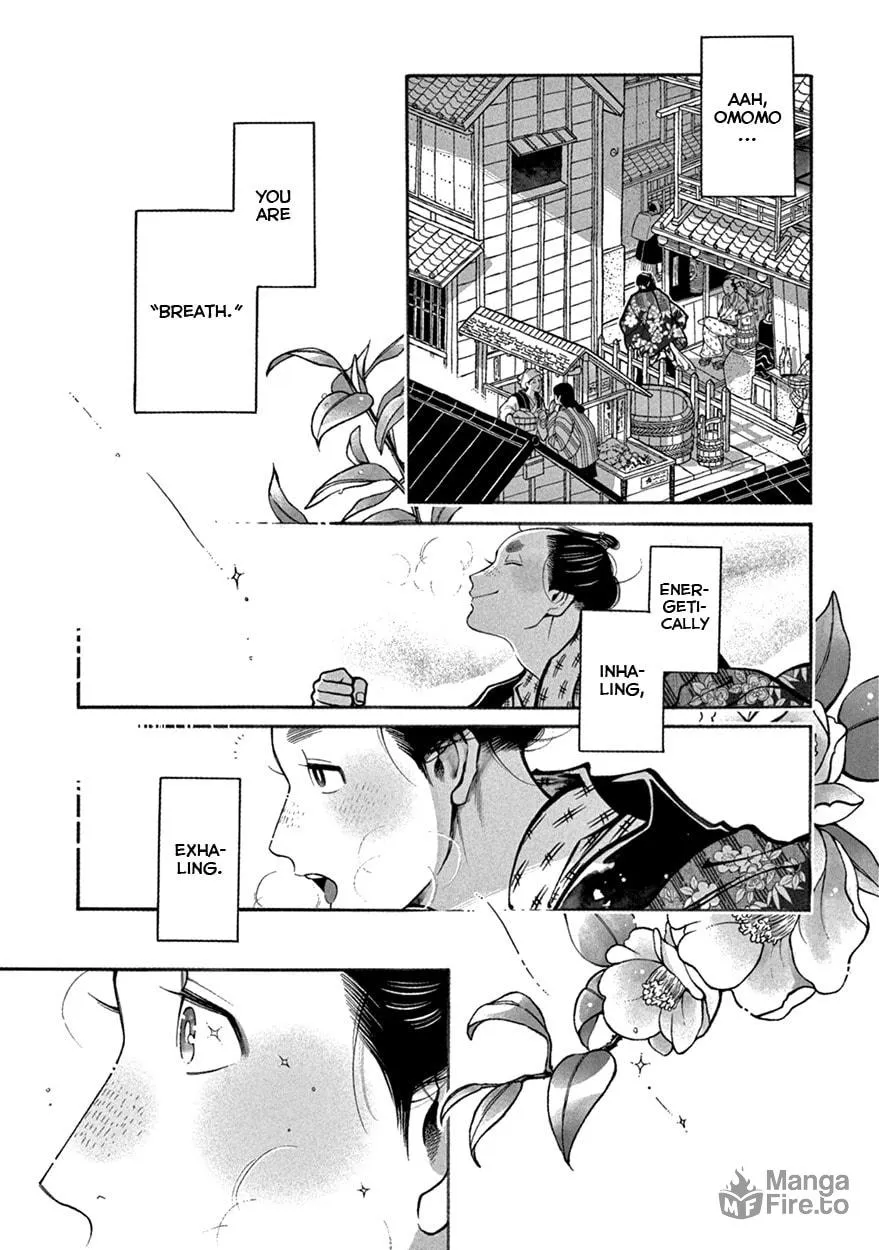 Read Momo and Manji chapter 10 image 14 on Lezhin