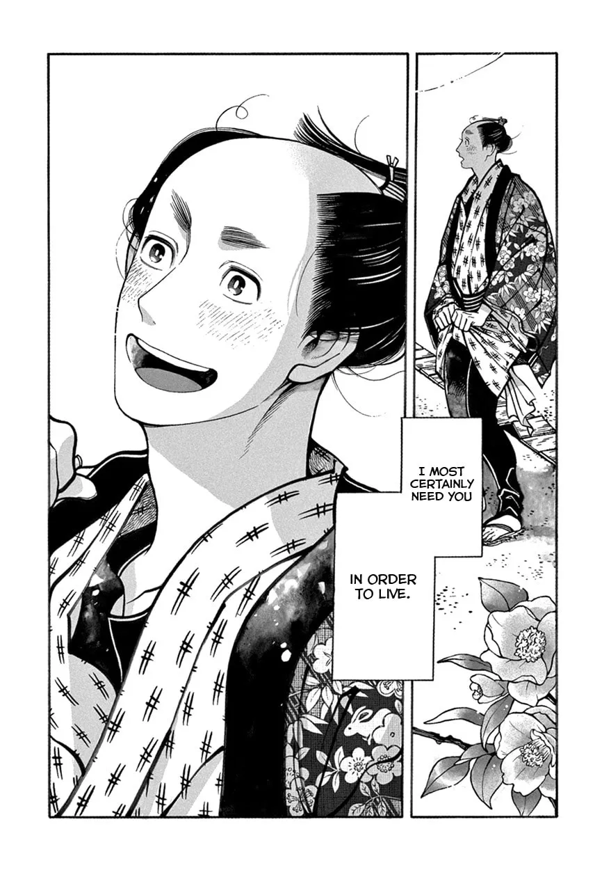 Read Momo and Manji chapter 10 image 15 on Lezhin