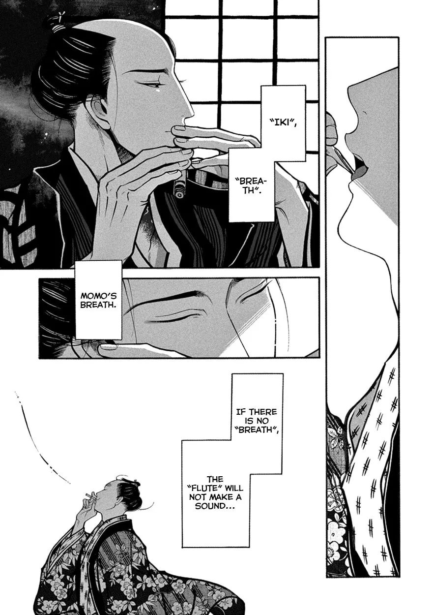 Read Momo and Manji chapter 10 image 16 on Lezhin