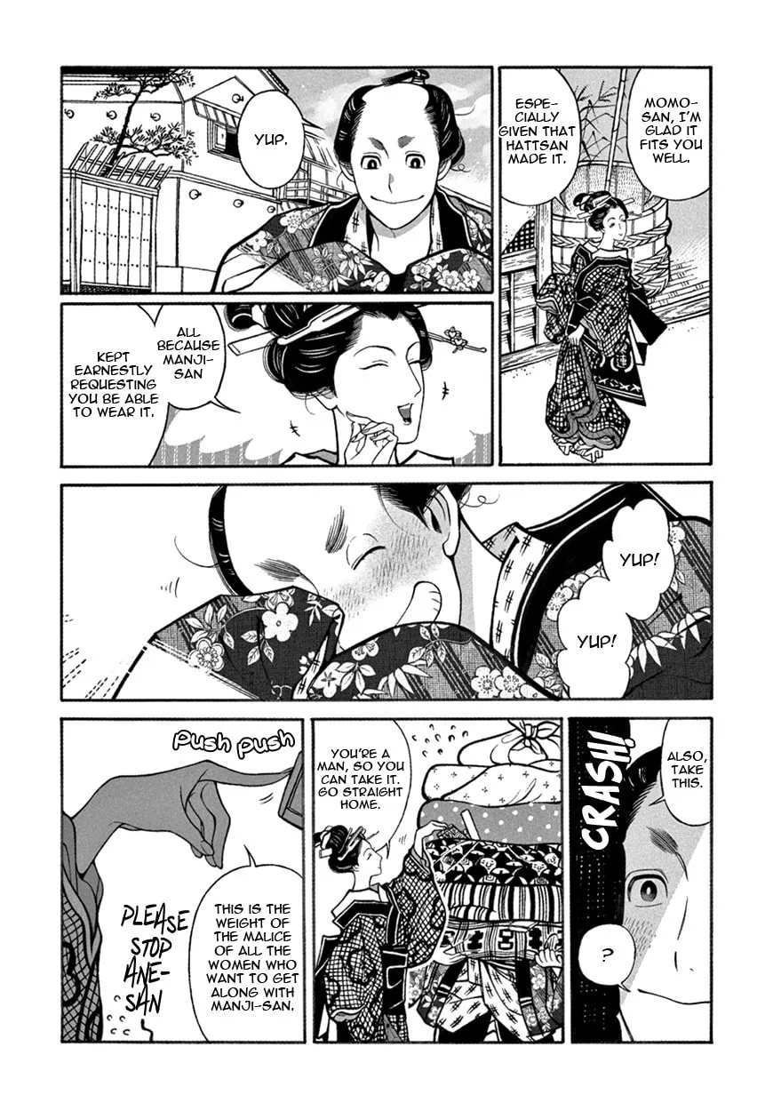 Read Momo and Manji chapter 10 image 3 on Lezhin