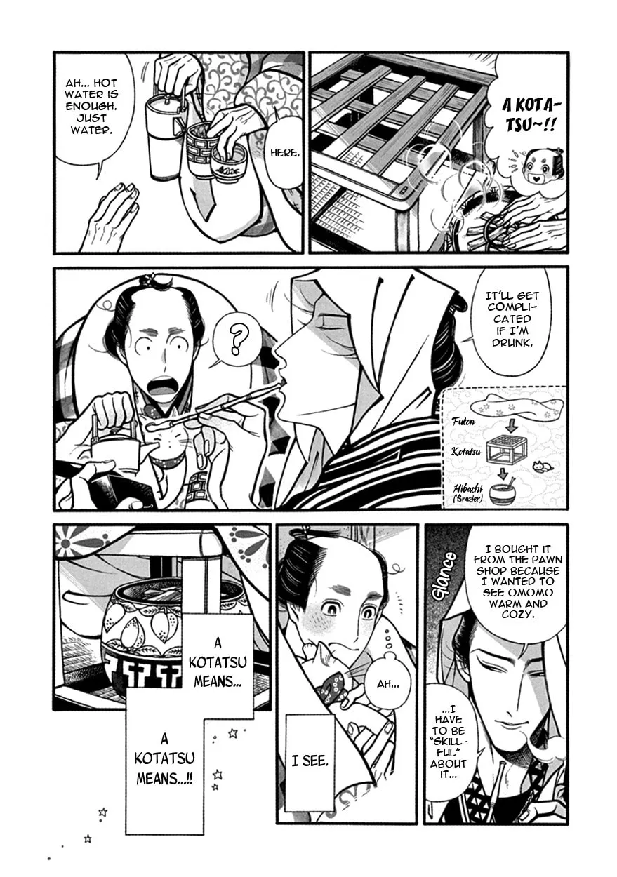 Read Momo and Manji chapter 11 image 10 on Lezhin