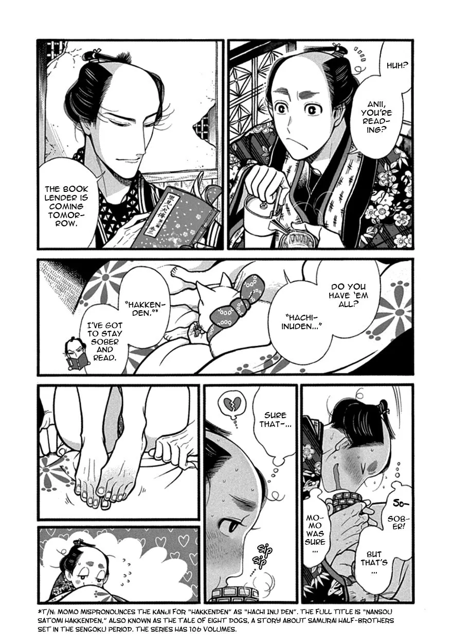 Read Momo and Manji chapter 11 image 13 on Lezhin