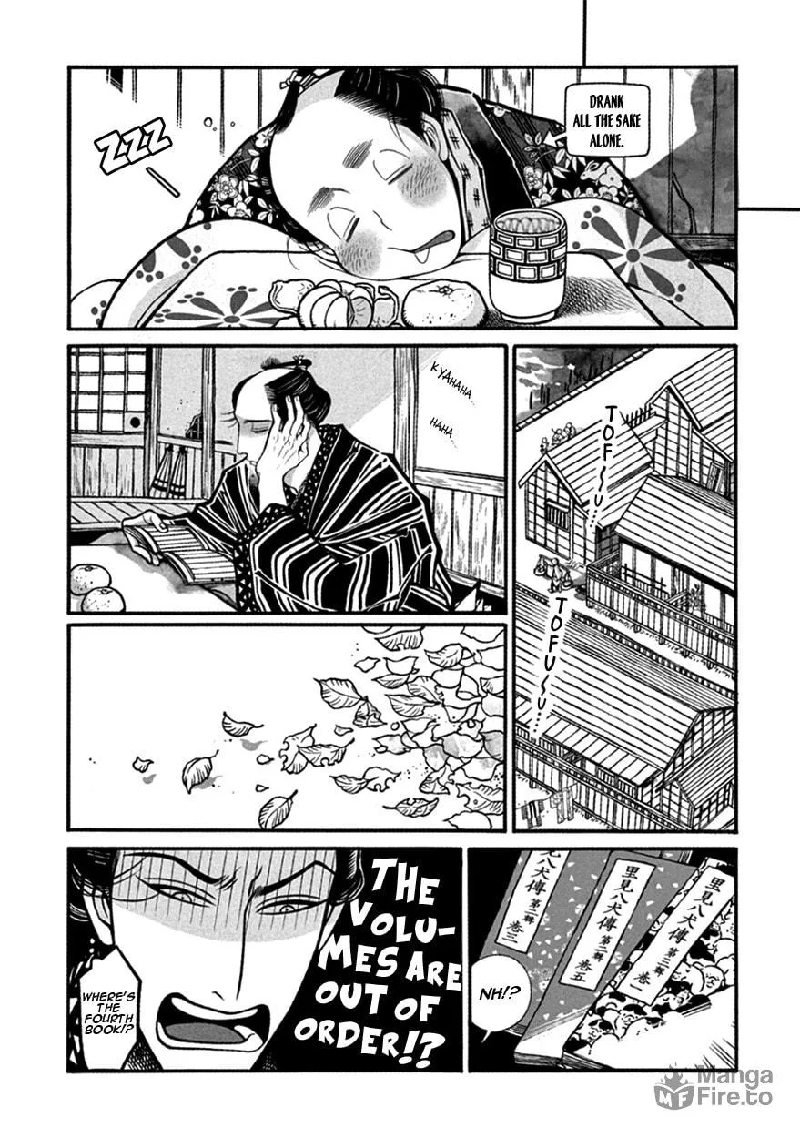 Read Momo and Manji chapter 11 image 14 on Lezhin
