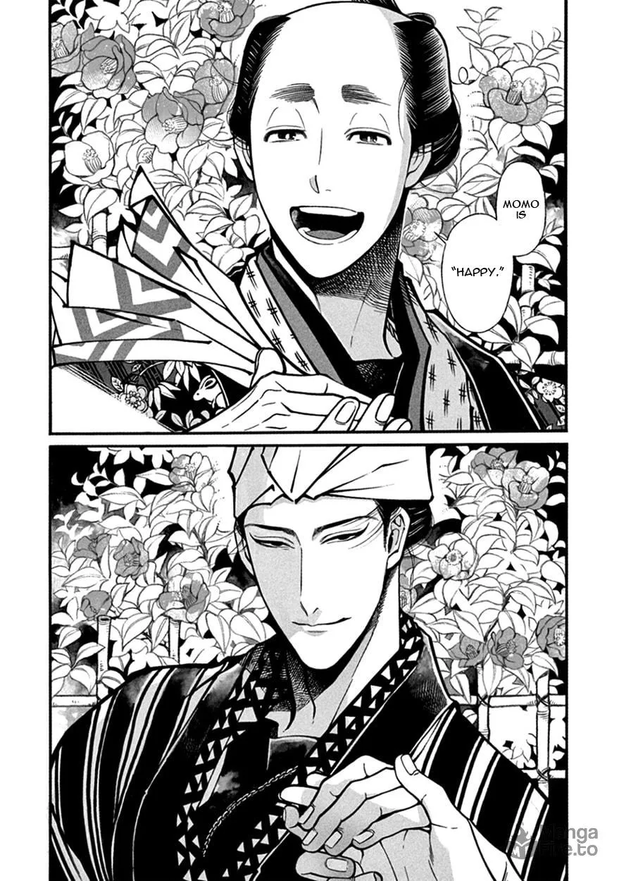 Read Momo and Manji chapter 11 image 23 on Lezhin