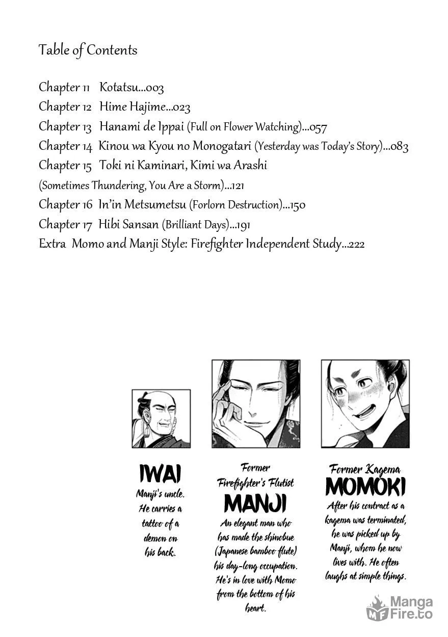 Read Momo and Manji chapter 11 image 5 on Lezhin
