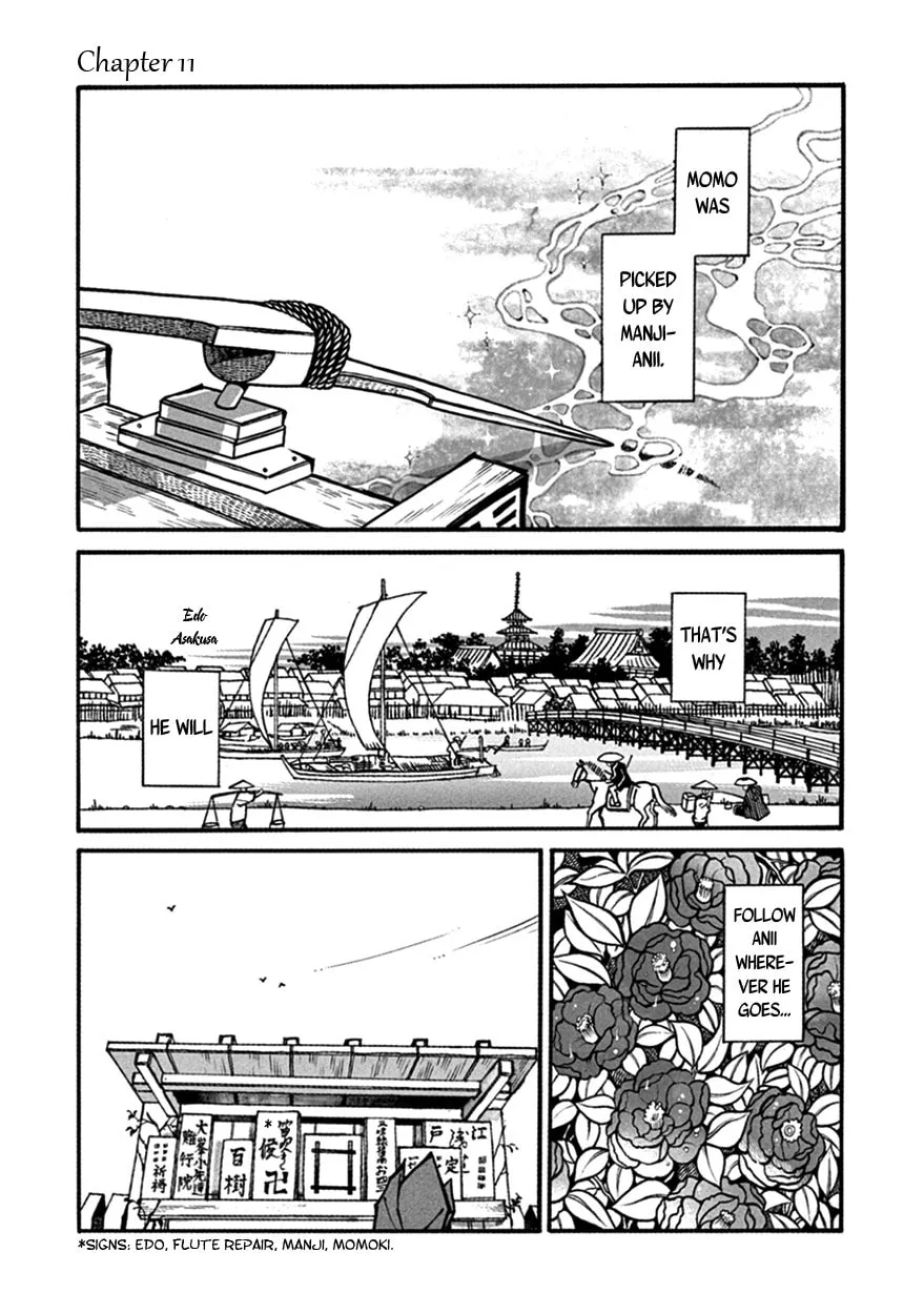 Read Momo and Manji chapter 11 image 6 on Lezhin