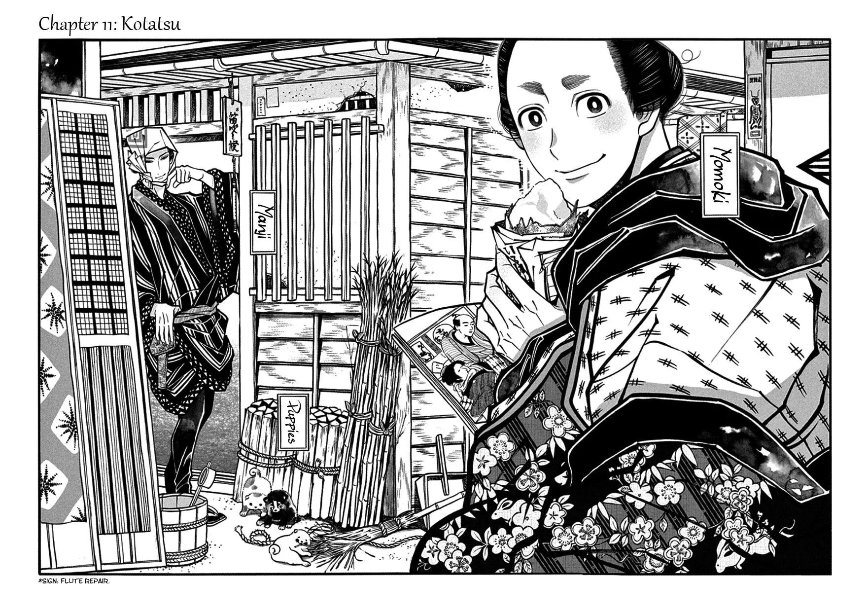 Read Momo and Manji chapter 11 image 7 on Lezhin