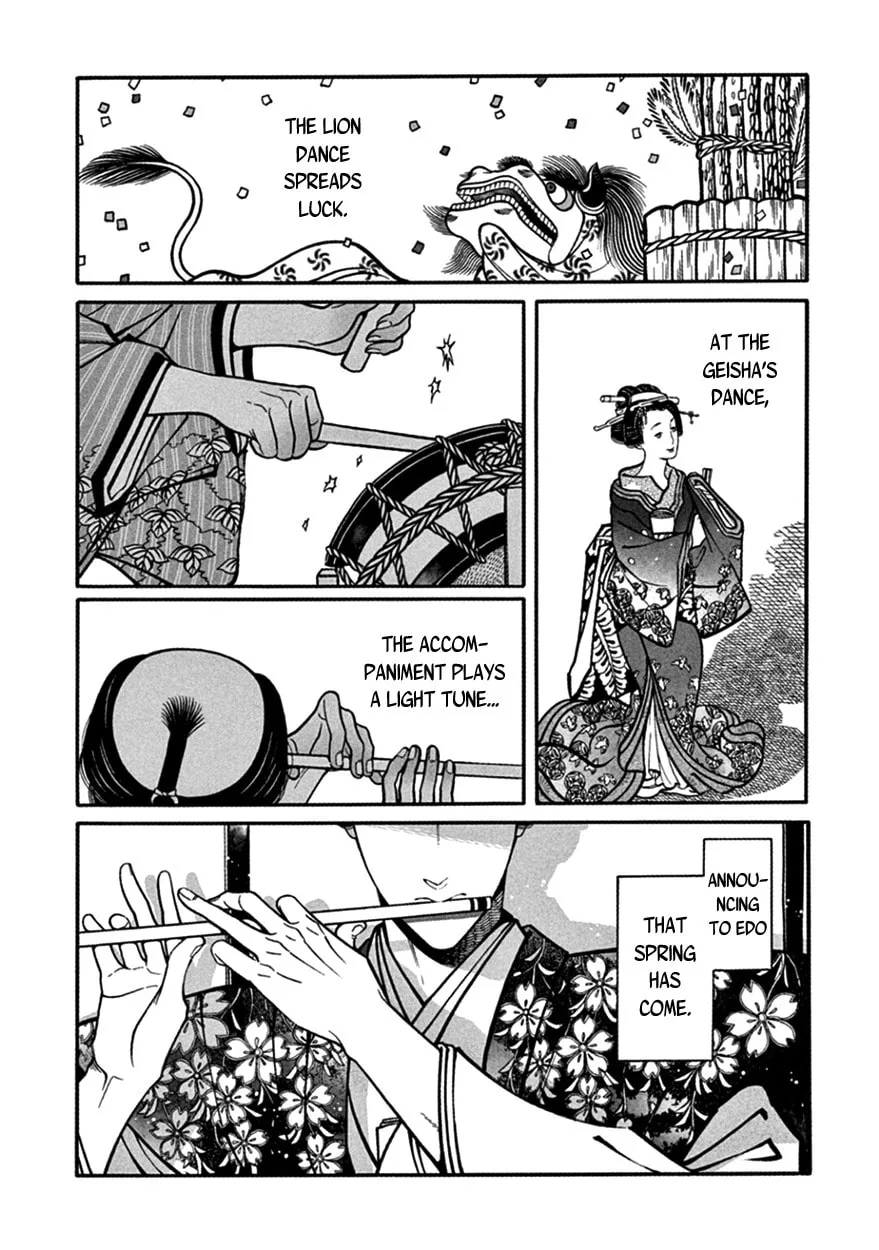 Read Momo and Manji chapter 12 image 13 on Lezhin