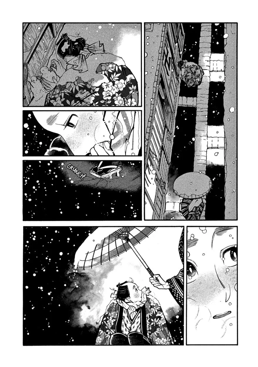 Read Momo and Manji chapter 12 image 15 on Lezhin