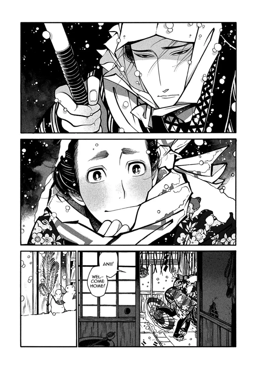 Read Momo and Manji chapter 12 image 16 on Lezhin