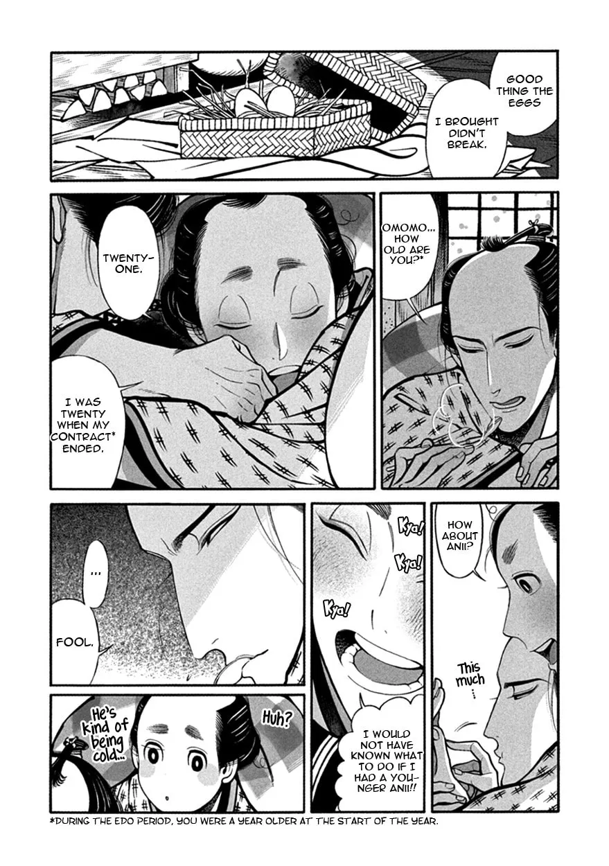 Read Momo and Manji chapter 12 image 18 on Lezhin
