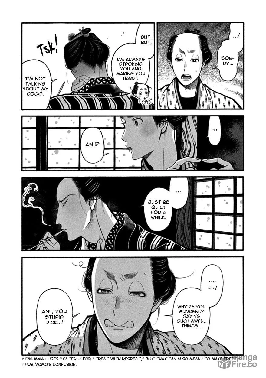 Read Momo and Manji chapter 12 image 20 on Lezhin