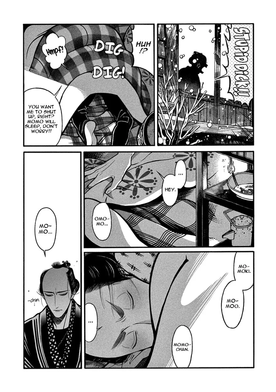 Read Momo and Manji chapter 12 image 21 on Lezhin