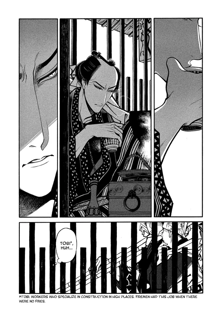 Read Momo and Manji chapter 12 image 3 on Lezhin