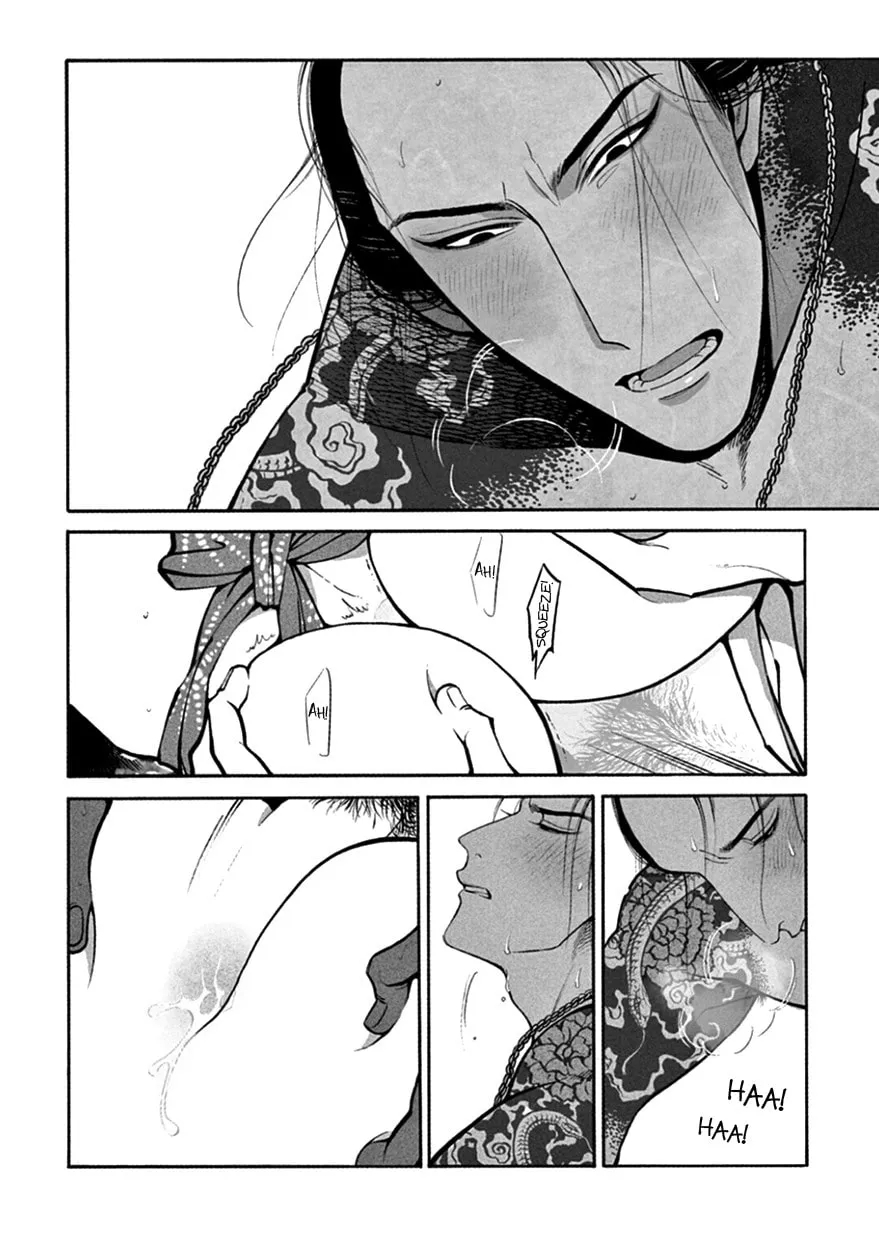 Read Momo and Manji chapter 12 image 30 on Lezhin