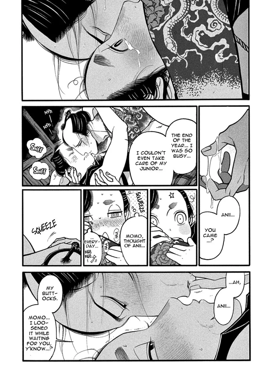 Read Momo and Manji chapter 12 image 31 on Lezhin