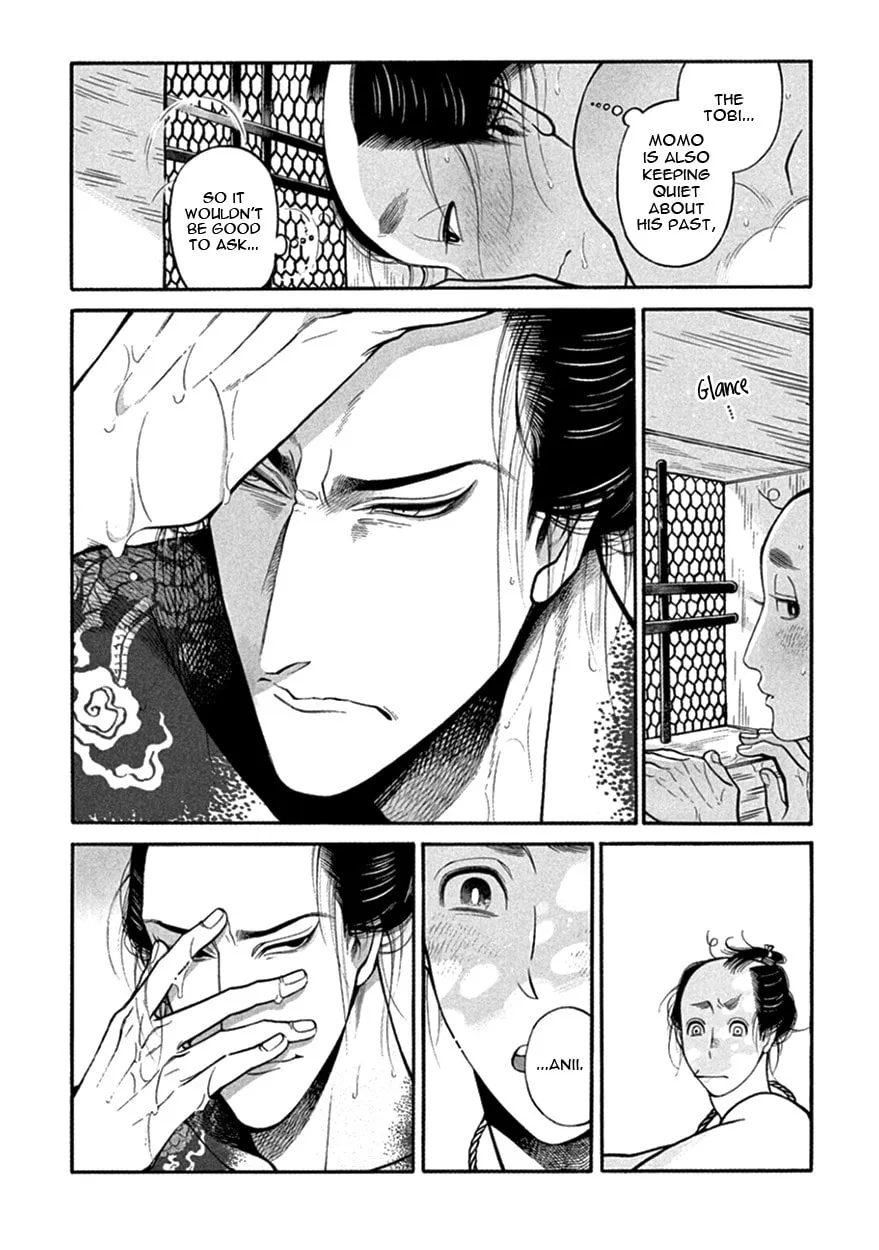 Read Momo and Manji chapter 12 image 33 on Lezhin
