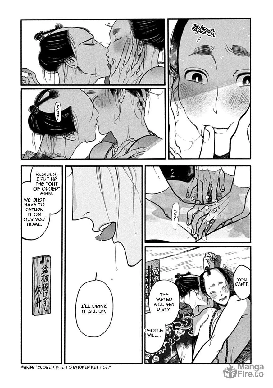 Read Momo and Manji chapter 12 image 34 on Lezhin