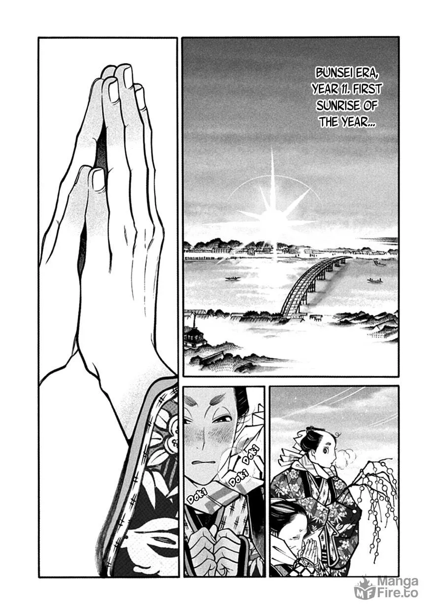 Read Momo and Manji chapter 12 image 9 on Lezhin