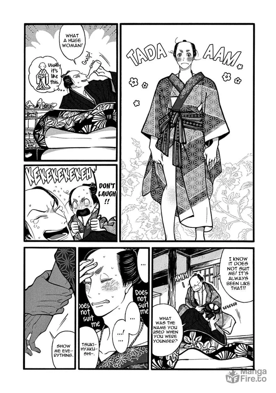 Read Momo and Manji chapter 13 image 11 on Lezhin