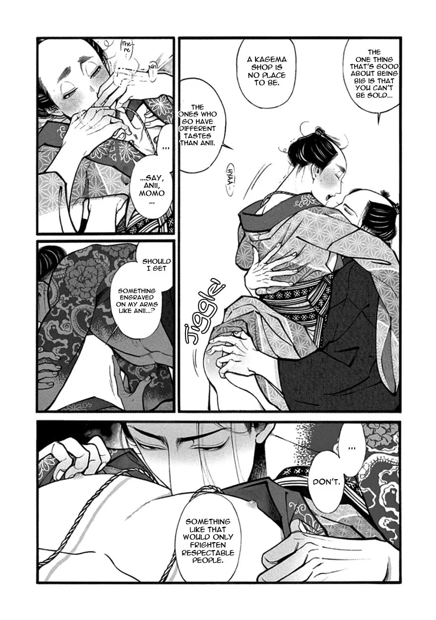 Read Momo and Manji chapter 13 image 13 on Lezhin