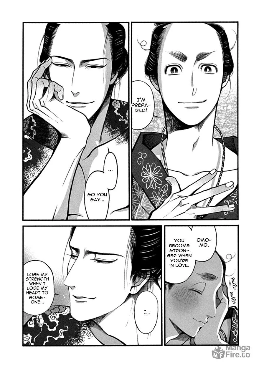 Read Momo and Manji chapter 13 image 17 on Lezhin