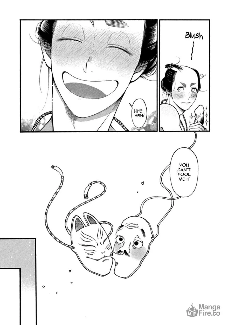 Read Momo and Manji chapter 13 image 23 on Lezhin