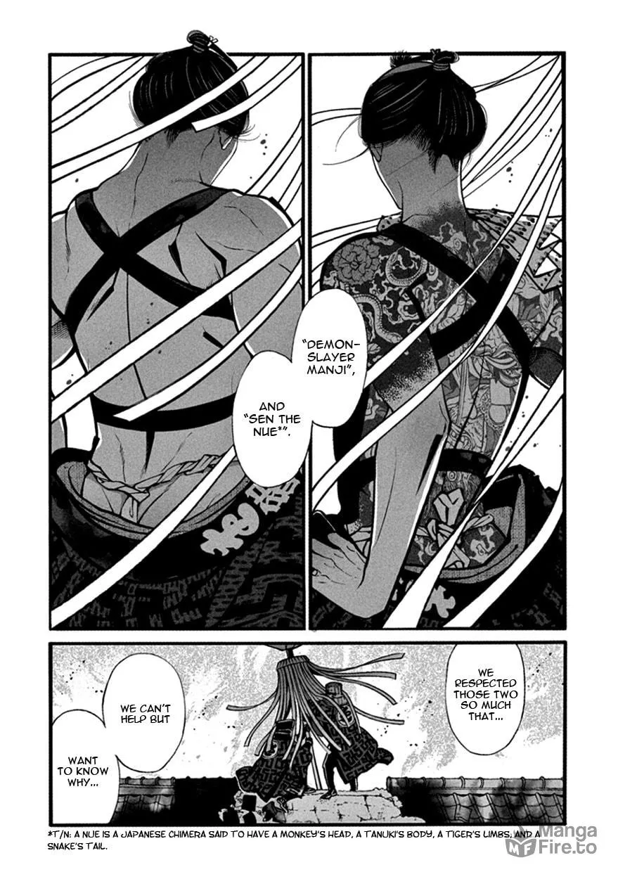 Read Momo and Manji chapter 13 image 26 on Lezhin
