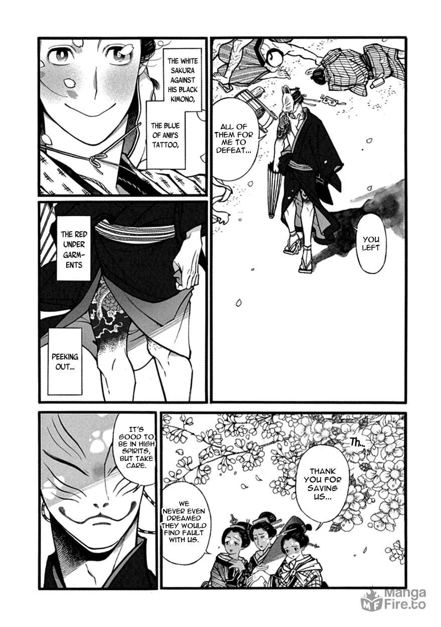 Read Momo and Manji chapter 13 image 5 on Lezhin