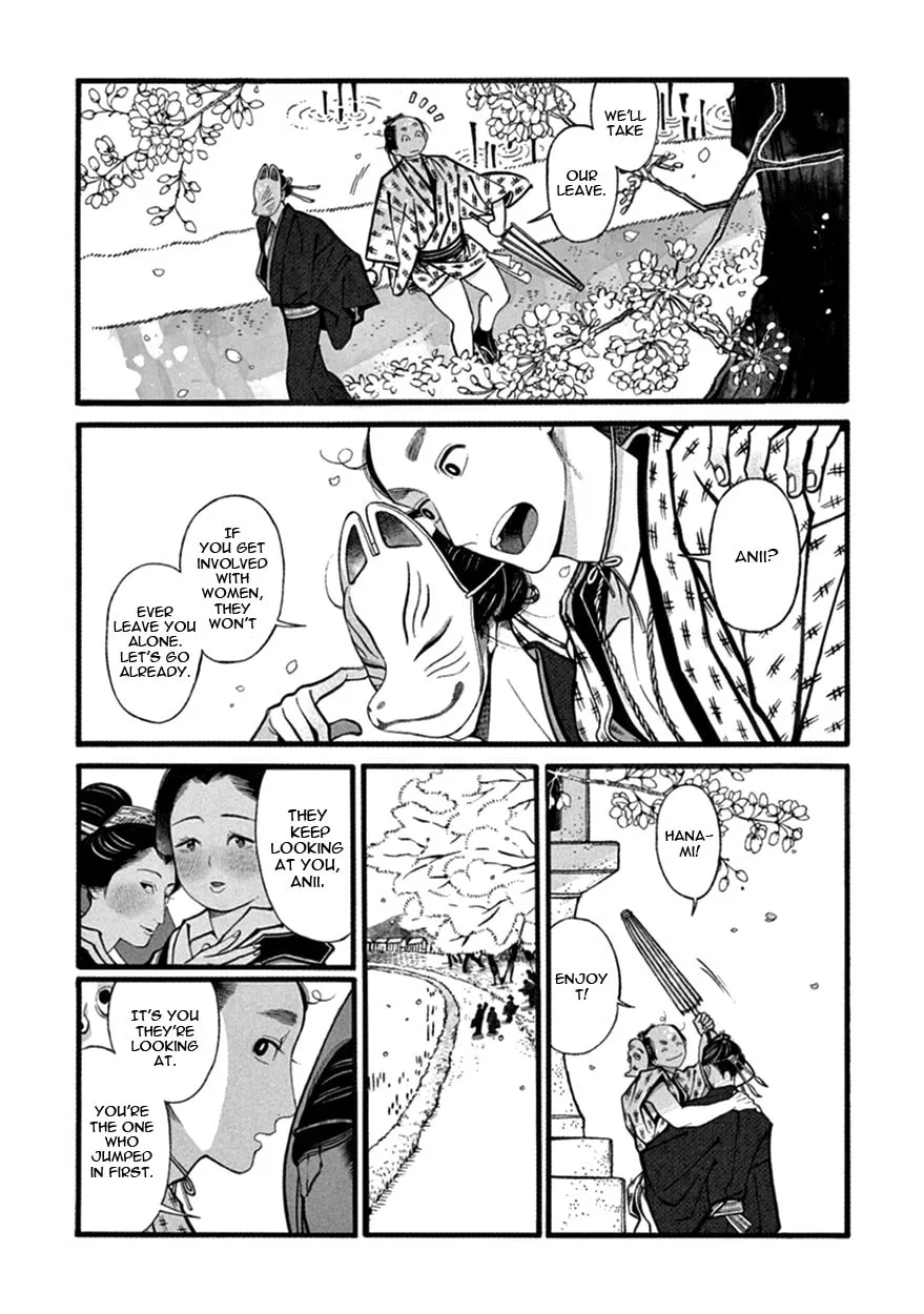 Read Momo and Manji chapter 13 image 6 on Lezhin