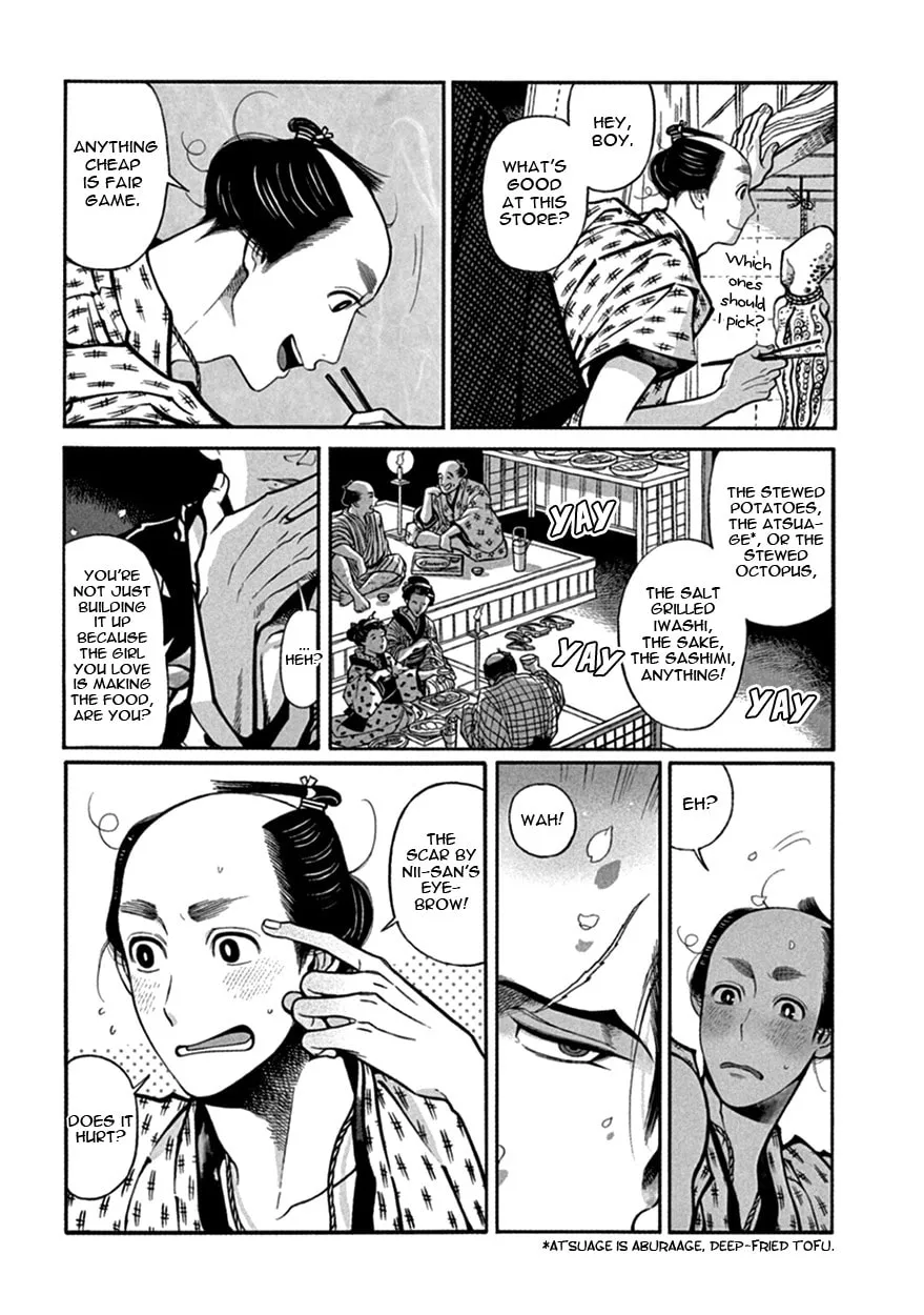 Read Momo and Manji chapter 14 image 12 on Lezhin