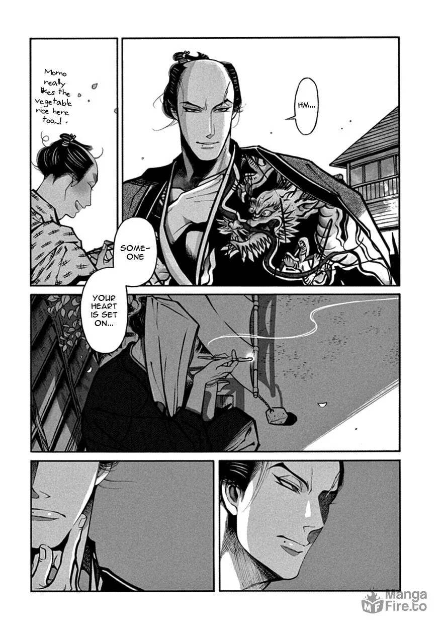 Read Momo and Manji chapter 14 image 14 on Lezhin