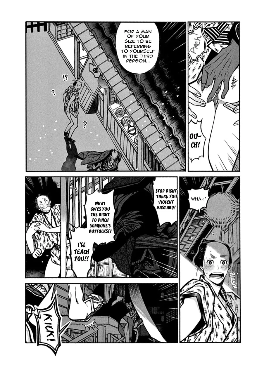 Read Momo and Manji chapter 14 image 15 on Lezhin