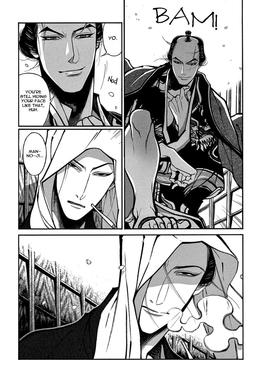 Read Momo and Manji chapter 14 image 16 on Lezhin