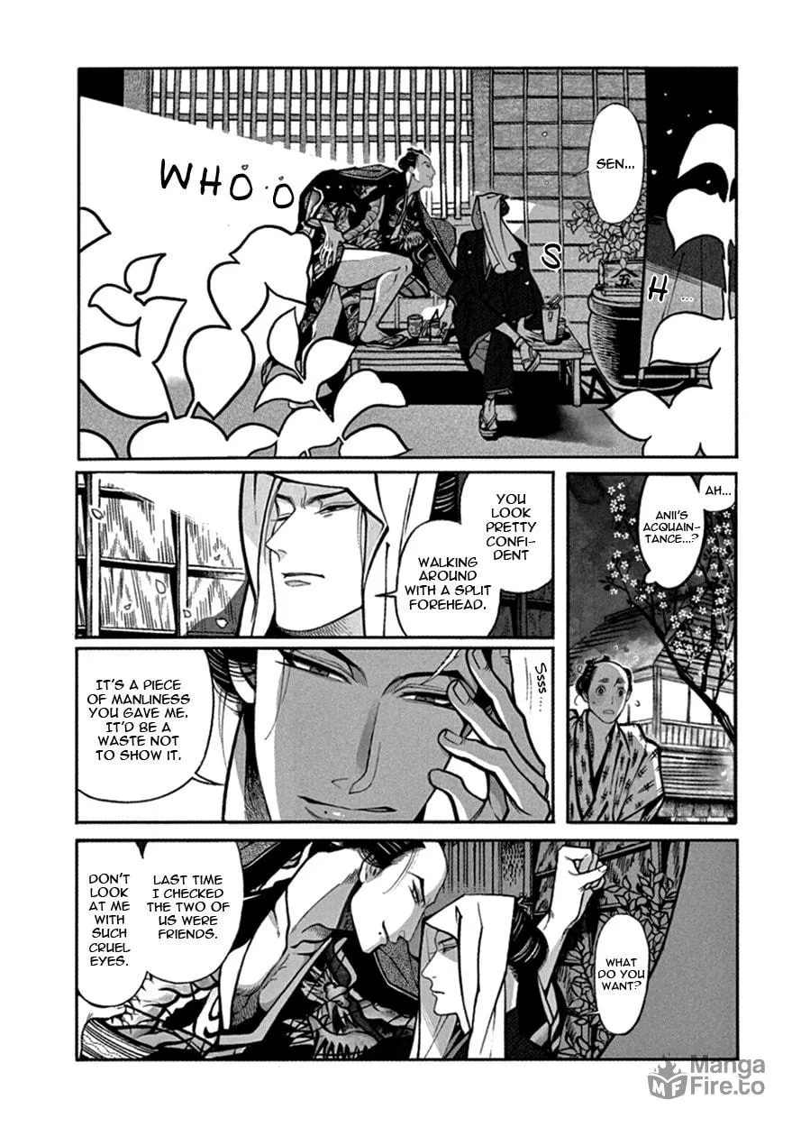 Read Momo and Manji chapter 14 image 17 on Lezhin
