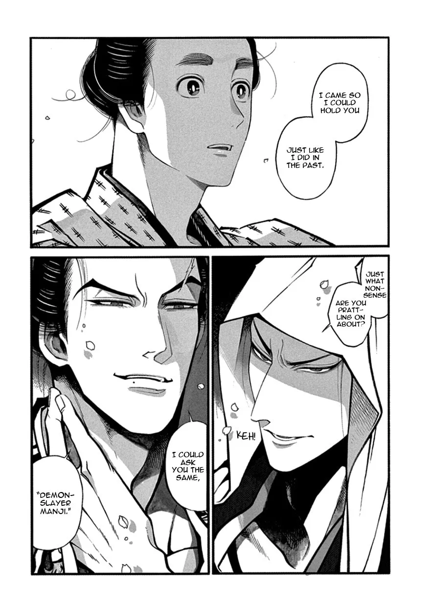 Read Momo and Manji chapter 14 image 18 on Lezhin