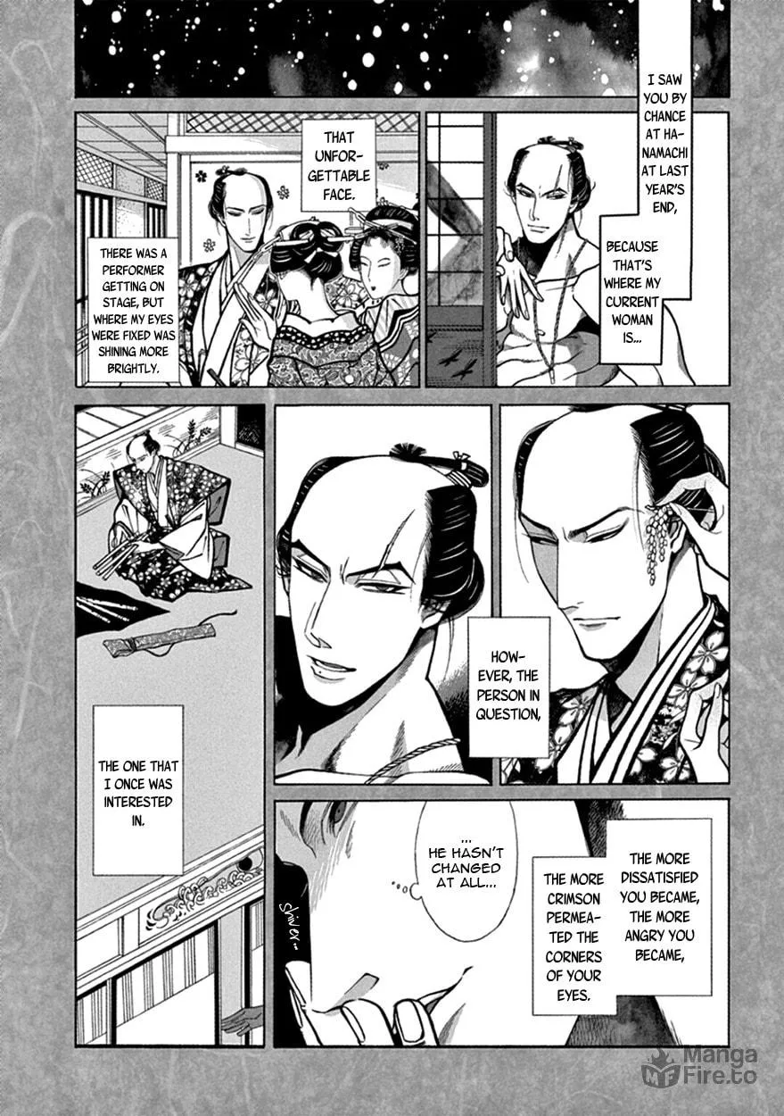 Read Momo and Manji chapter 14 image 19 on Lezhin