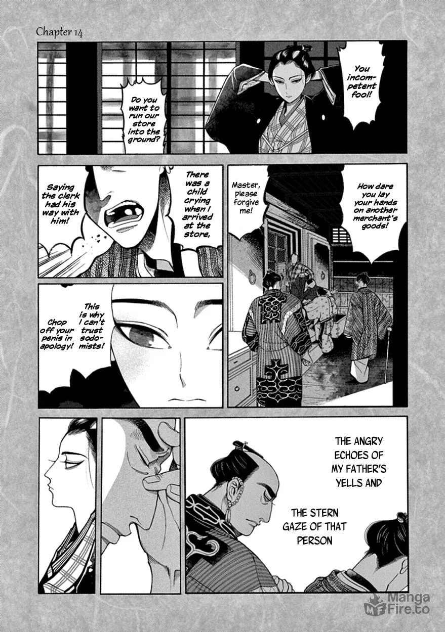 Read Momo and Manji chapter 14 image 2 on Lezhin