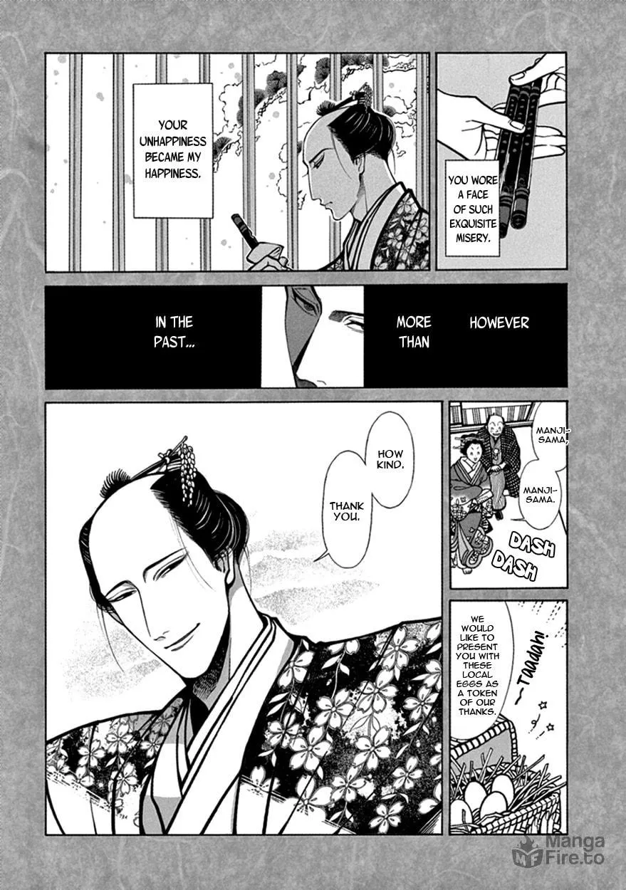 Read Momo and Manji chapter 14 image 20 on Lezhin