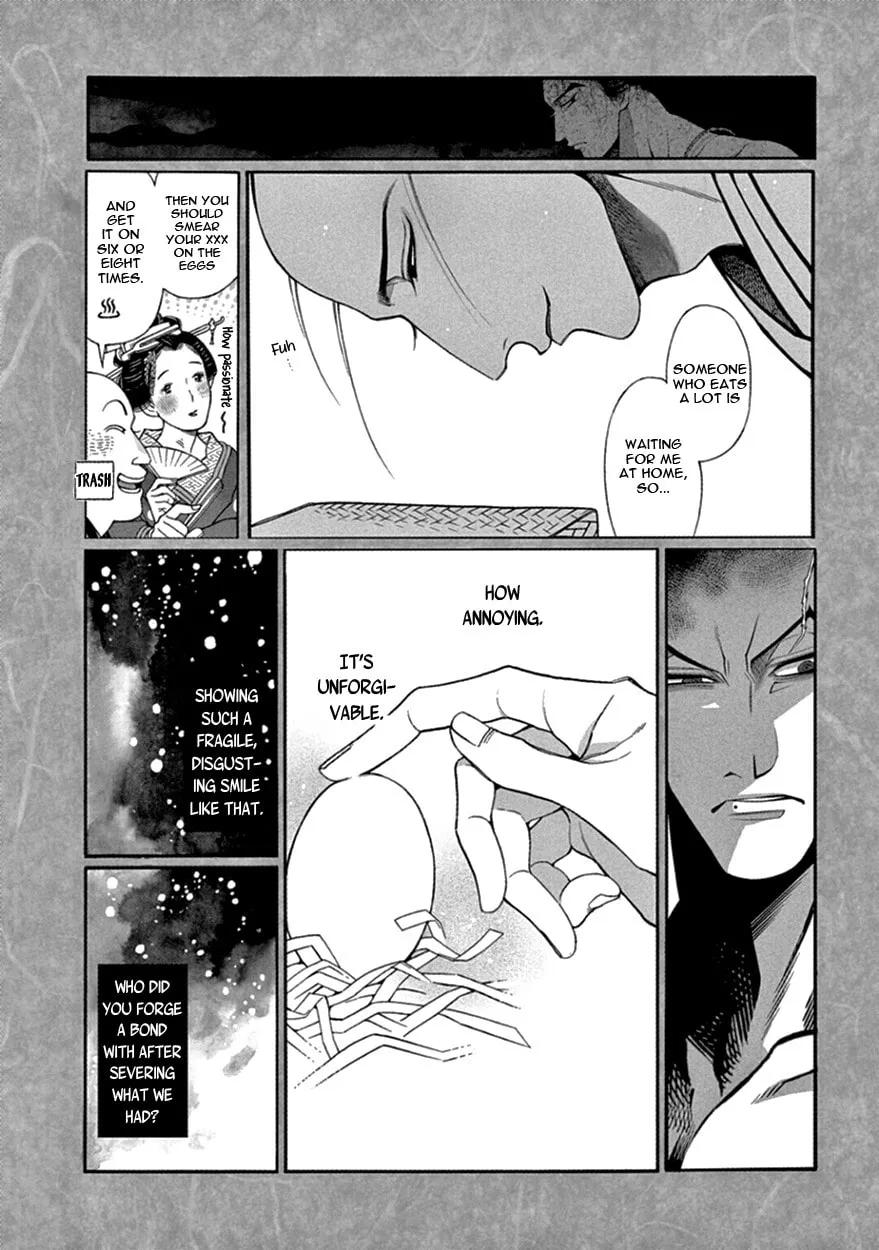 Read Momo and Manji chapter 14 image 21 on Lezhin