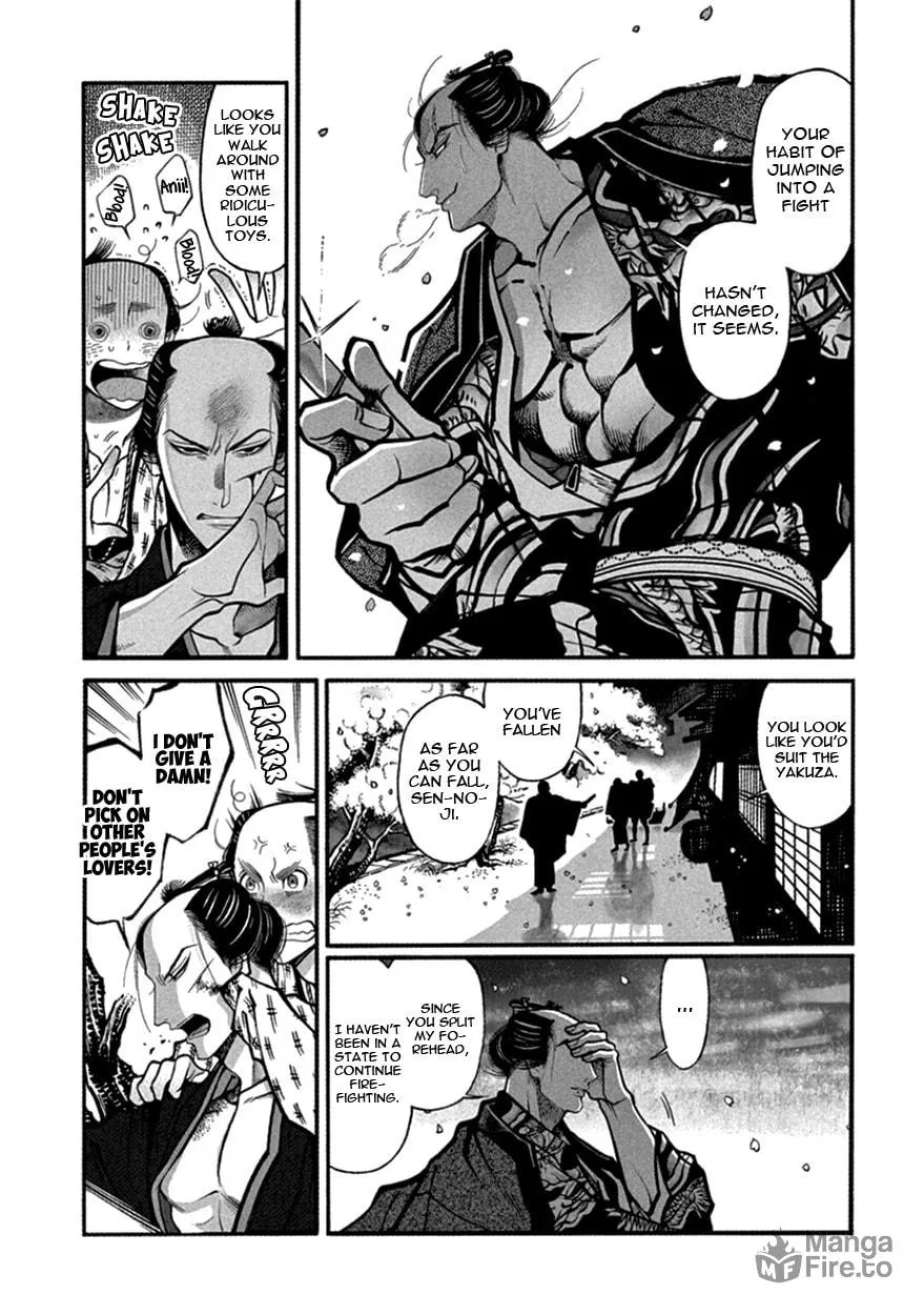 Read Momo and Manji chapter 14 image 24 on Lezhin