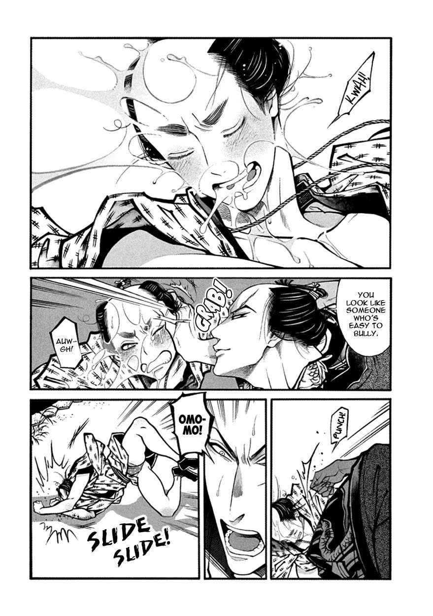 Read Momo and Manji chapter 14 image 28 on Lezhin